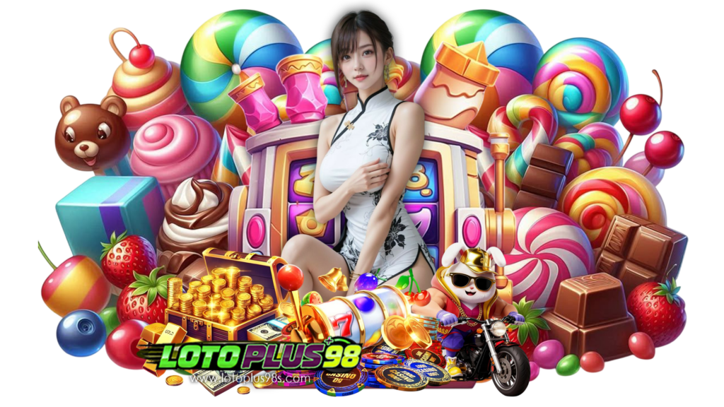 lotoplus98 ร่วมลงเดิมพันได้ง่าย ถอนเงินไปใช้ได้แบบไม่อั้น